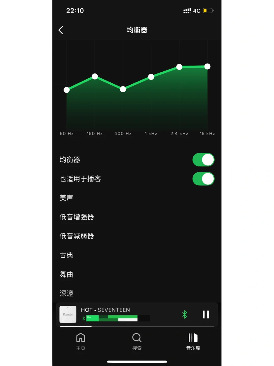 声破天客户端中广破天一剑客户端-第1张图片-太平洋在线下载