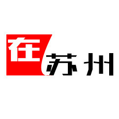 大苏州客户端无线苏州客户端-第2张图片-太平洋在线下载