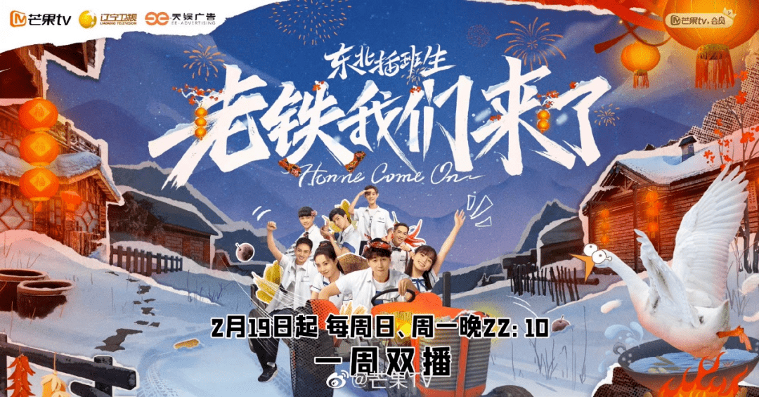 影视饭tv院手机版影视饭tv平民影院最新高清电影