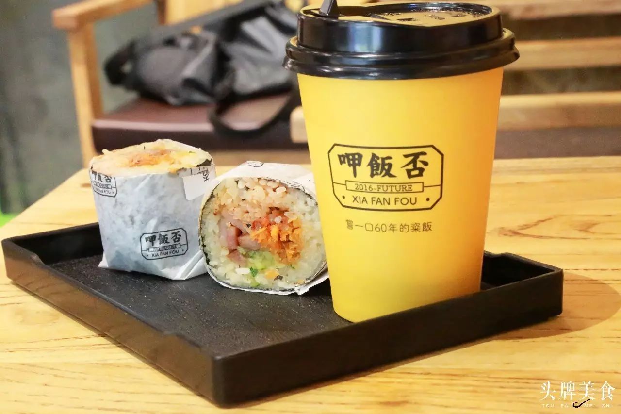 饭团饭否客户端饭团tvapp最新版下载-第1张图片-太平洋在线下载