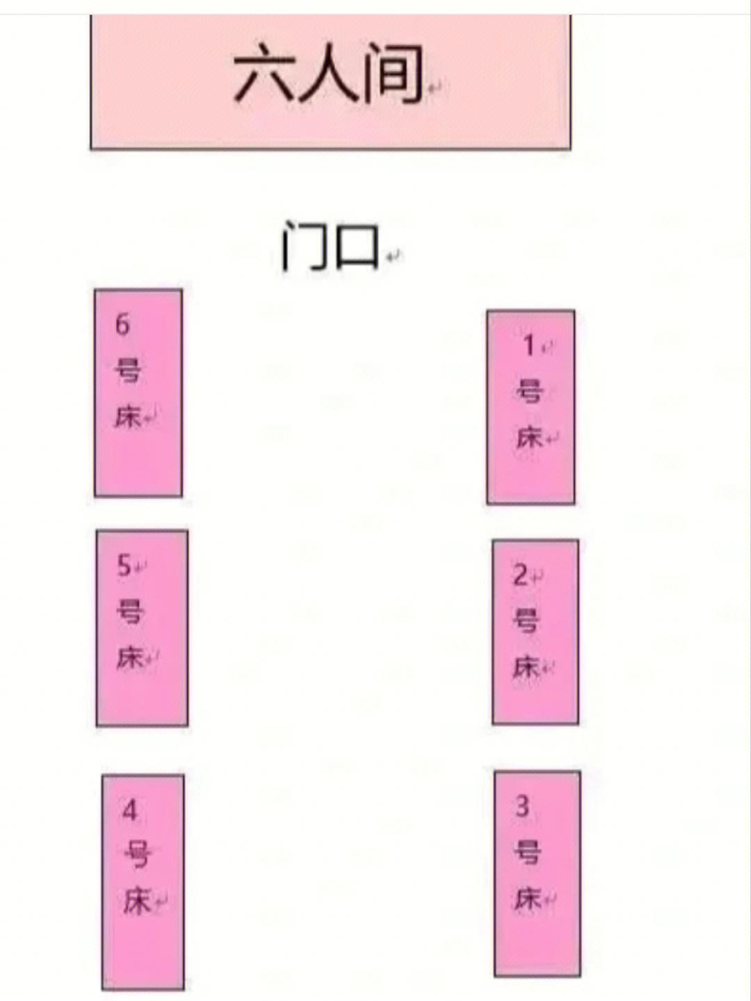 广东女院客户端广东女子职业技术学院官网登录入口网址-第2张图片-太平洋在线下载