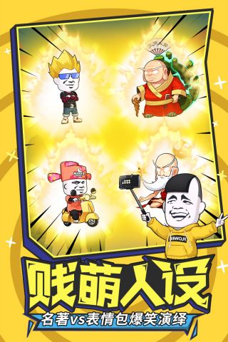 opebet客户端mopebet官方网站入口-第1张图片-太平洋在线下载