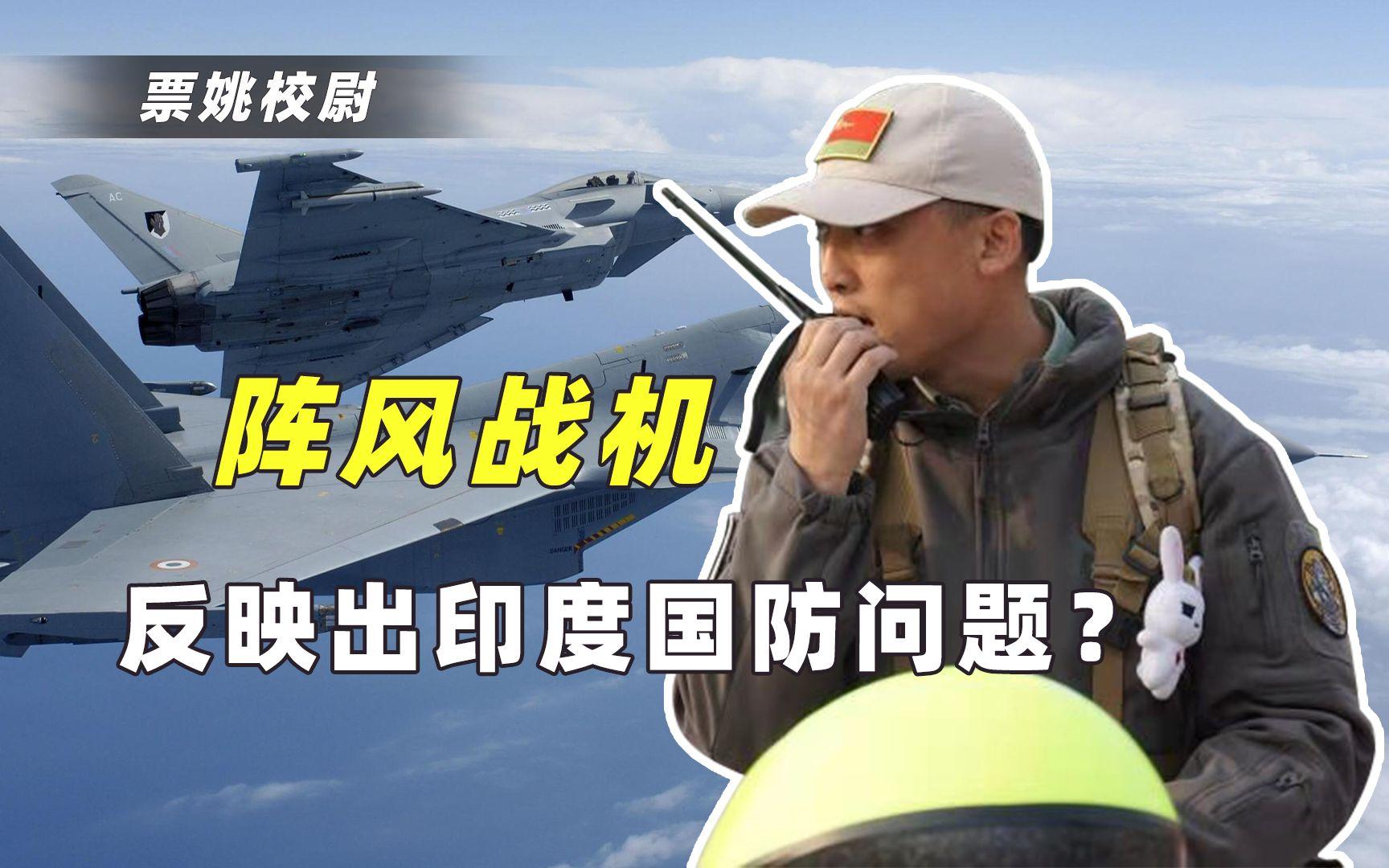 声控战机安卓版雷霆战机安卓单机版