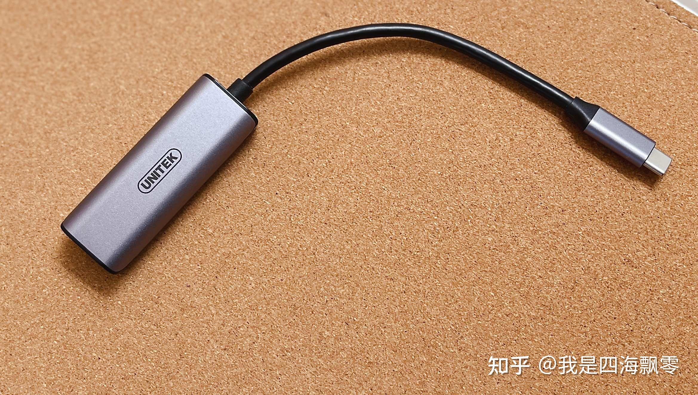ztetd_lte客户端ztetdlte客户端官网-第2张图片-太平洋在线下载