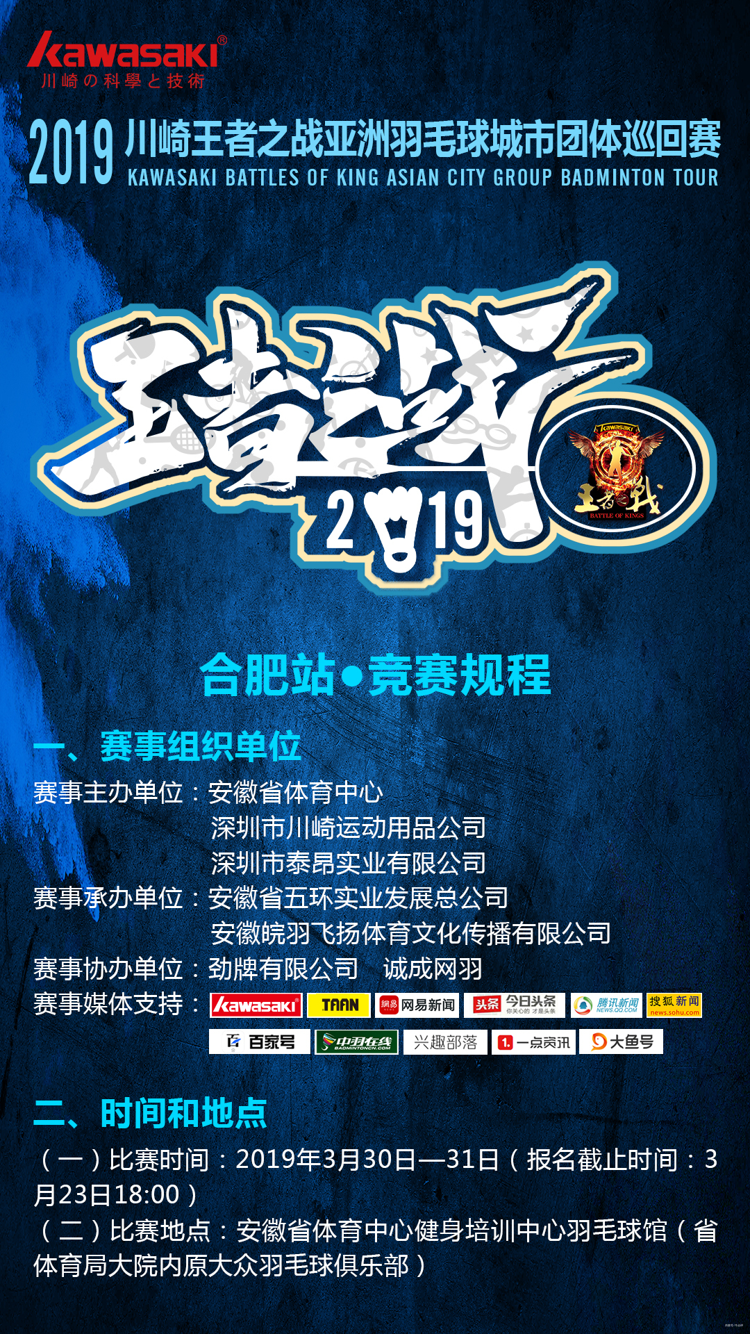 团队竞技手机版怎么开启华为手机游戏模式怎么开启-第1张图片-太平洋在线下载