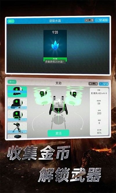 科幻键盘软件下载手机版windows屏幕键盘下载-第2张图片-太平洋在线下载