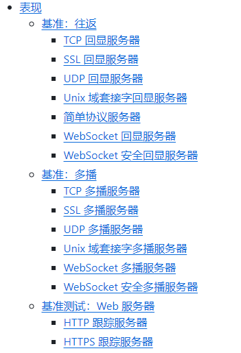 异步多客户端客户端下载及安装-第2张图片-太平洋在线下载