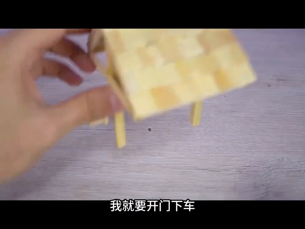 西瓜星球怎么进手机版星球重启手机端和电脑端服务器不一样-第2张图片-太平洋在线下载