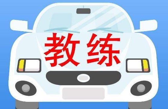 优考试安卓版优考试官网app