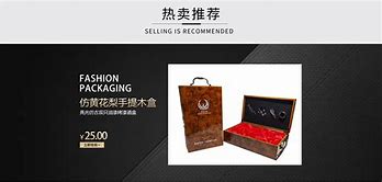 鸿益宝苹果版应用宝ios版本