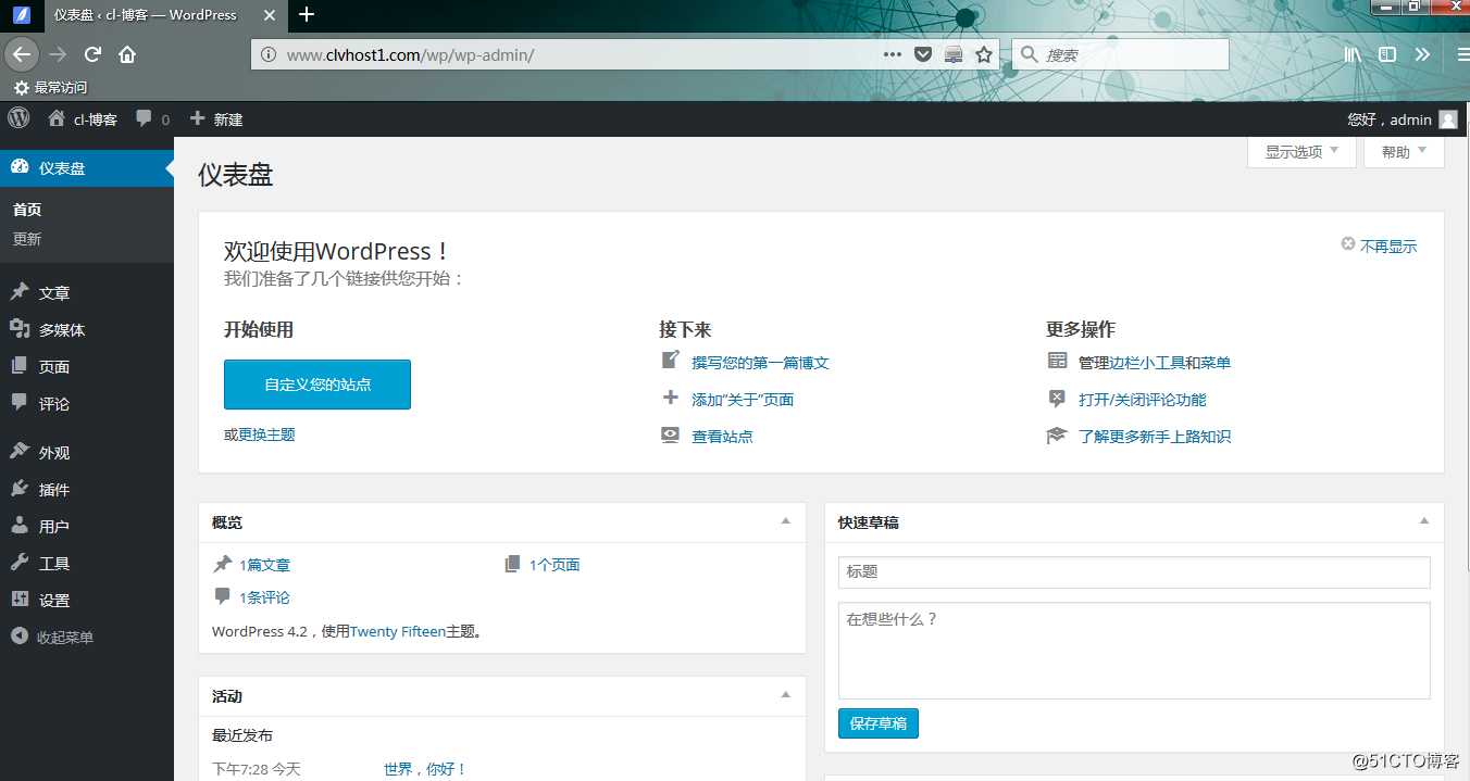 phpmyadmin下载安卓版wwwphpmyadminnet-第2张图片-太平洋在线下载