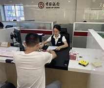 开户受理安卓版开户教程查人户籍软件-第2张图片-太平洋在线下载