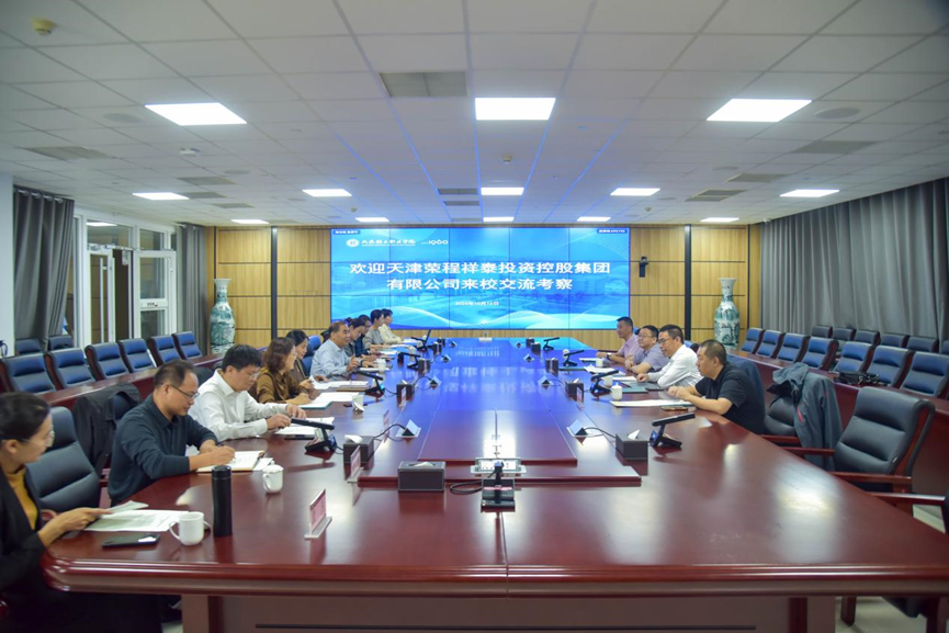 山东丝绸集团客户端苏丝丝绸股份有限公司