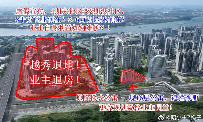 微博头条客户端微博头条文章和平常微博什么区别-第1张图片-太平洋在线下载