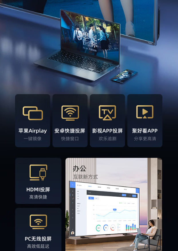 led软件手机版苹果led手机控制软件下载-第2张图片-太平洋在线下载