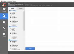 ccleaner破解安卓版ccleaner中文破解版下载