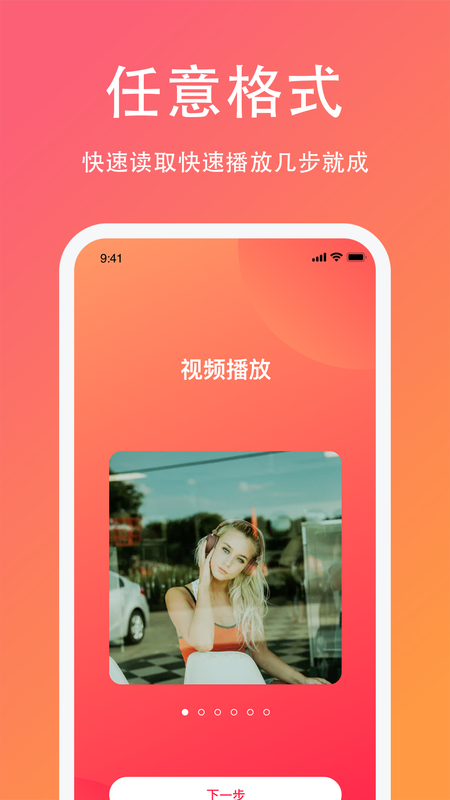 奶糖视频app手机版下载gjtv3app果酱视频官网