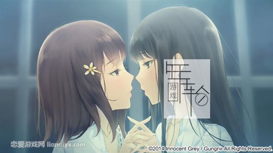 flowers夏安卓版flowers夏篇攻略剧情