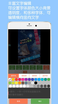 柠檬助手安卓版手机助手app下载官方免费下载