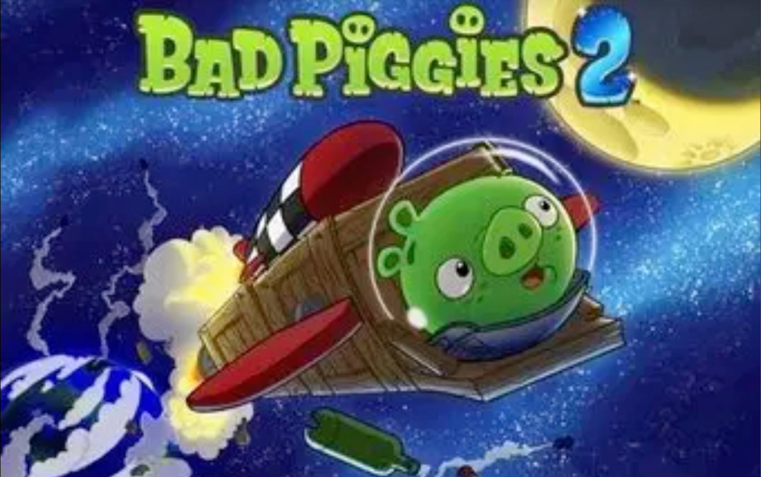 badpiggies安卓版下载badpiggies官网最新下载-第2张图片-太平洋在线下载