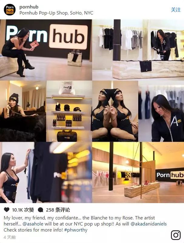 porhub苹果手机版purhub软件最新版本下载-第2张图片-太平洋在线下载