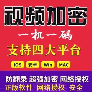 安卓加密客户端安卓应用商店下载安装正版-第2张图片-太平洋在线下载