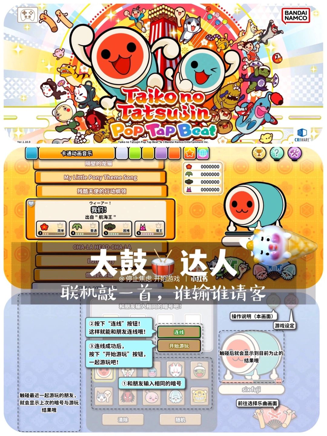 刀剑传说苹果版刀枪剑传奇2024全新版本