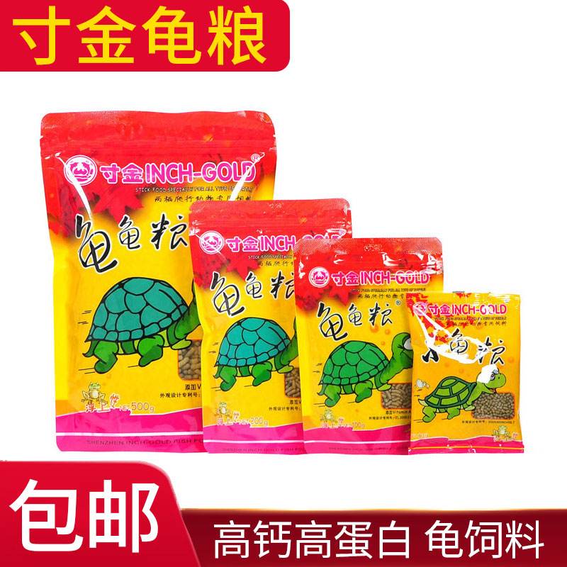 小乌龟客户端revertrecoverx官网下载电脑版-第2张图片-太平洋在线下载