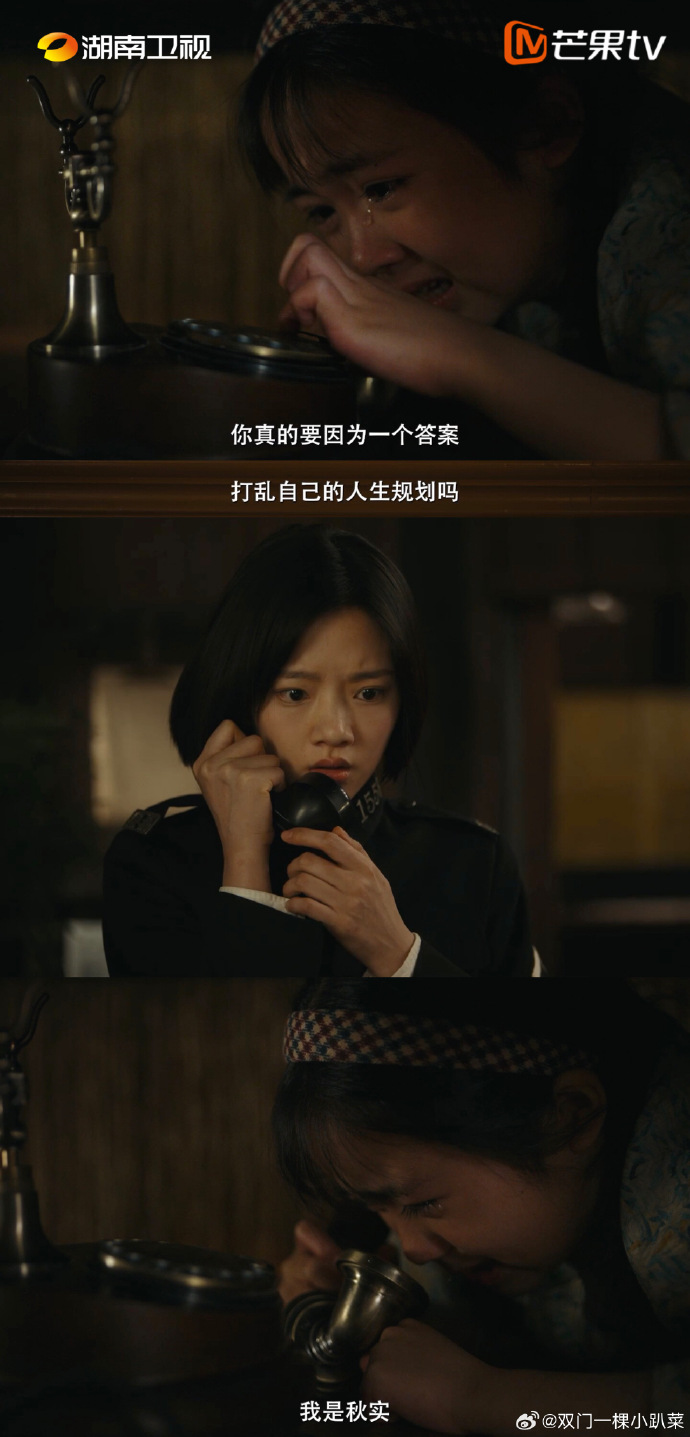 群星手机版苹果群星37版本下载
