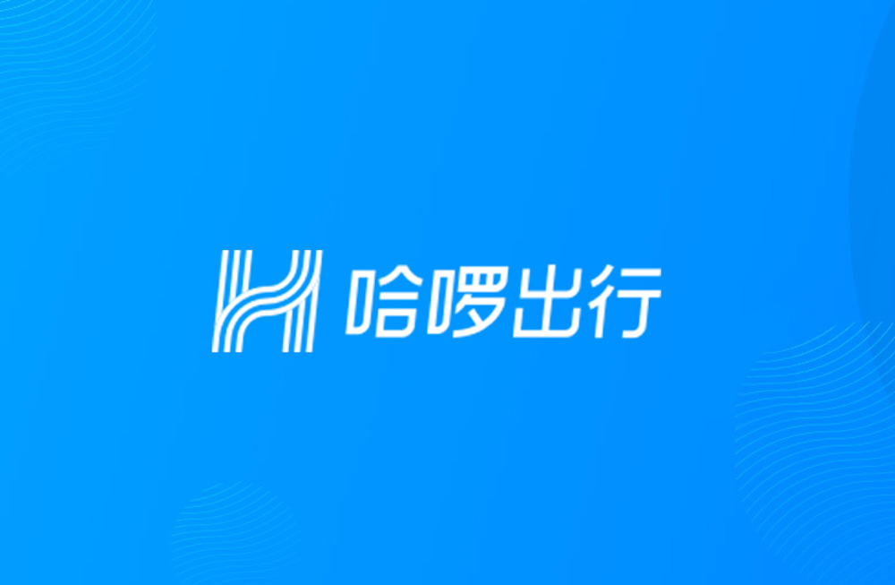 关于hellobike破解苹果版的信息-第2张图片-太平洋在线下载
