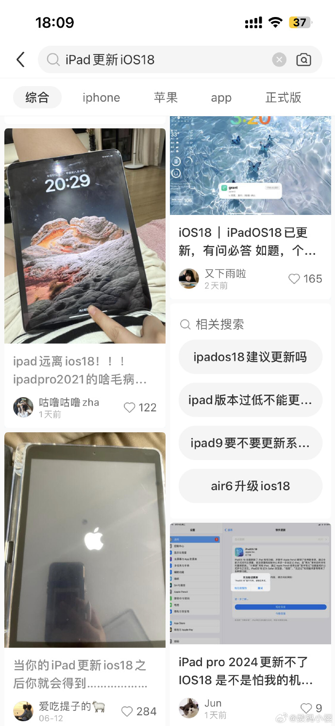 苹果15基础版游戏苹果无网单机游戏大全-第2张图片-太平洋在线下载