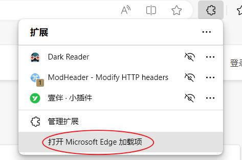 护眼滤镜软件苹果版nice滤镜软件苹果版叫什么