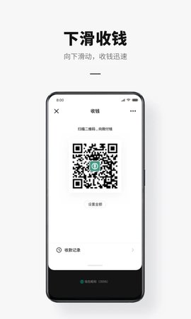 我打开手机客户端手机客户端在哪里找-第1张图片-太平洋在线下载
