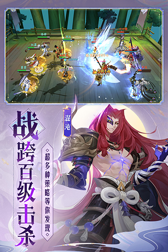 500计划助手苹果版pk彩票app官方下载苹果版-第2张图片-太平洋在线下载