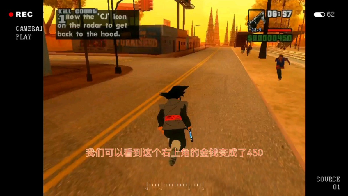 gtasa安卓版cleo列表gtasa安卓版cleo安装器-第2张图片-太平洋在线下载