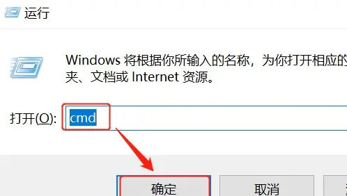 win启用telnet客户端win10没有telnet客户端-第1张图片-太平洋在线下载