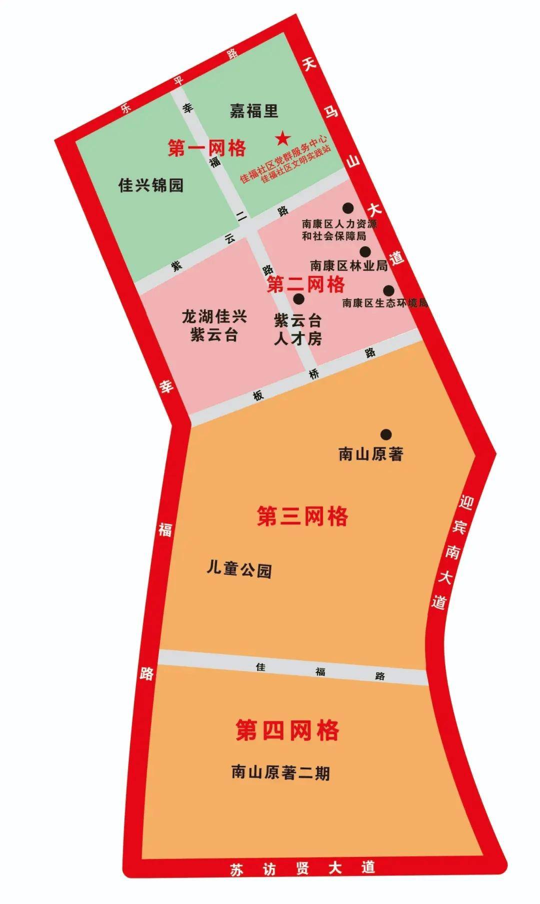 嘉福平台客户端嘉隆商家平台登陆-第1张图片-太平洋在线下载