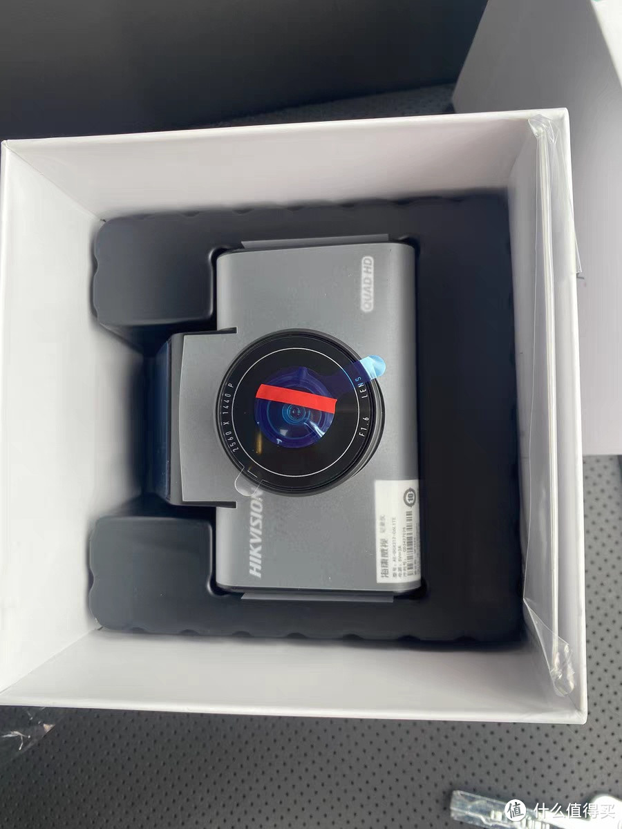 hikvision手机客户端苹果海康威视4200手机客户端官方下载-第2张图片-太平洋在线下载