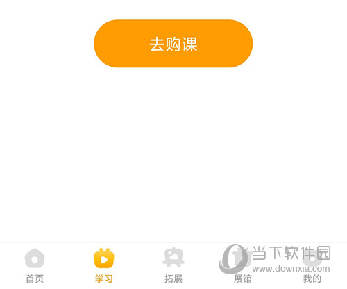 小熊科技安卓版小熊爱消除安卓版下载-第1张图片-太平洋在线下载