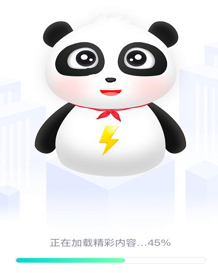 小熊科技安卓版小熊爱消除安卓版下载-第2张图片-太平洋在线下载