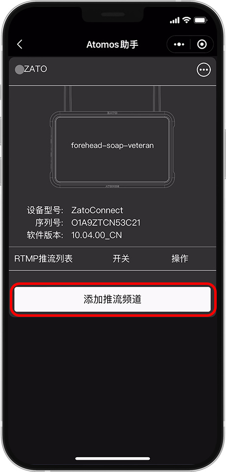 云上程序客户端云上原阳客户端官网-第2张图片-太平洋在线下载