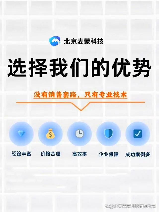 配资交易客户端安全配资app正规官方网软件