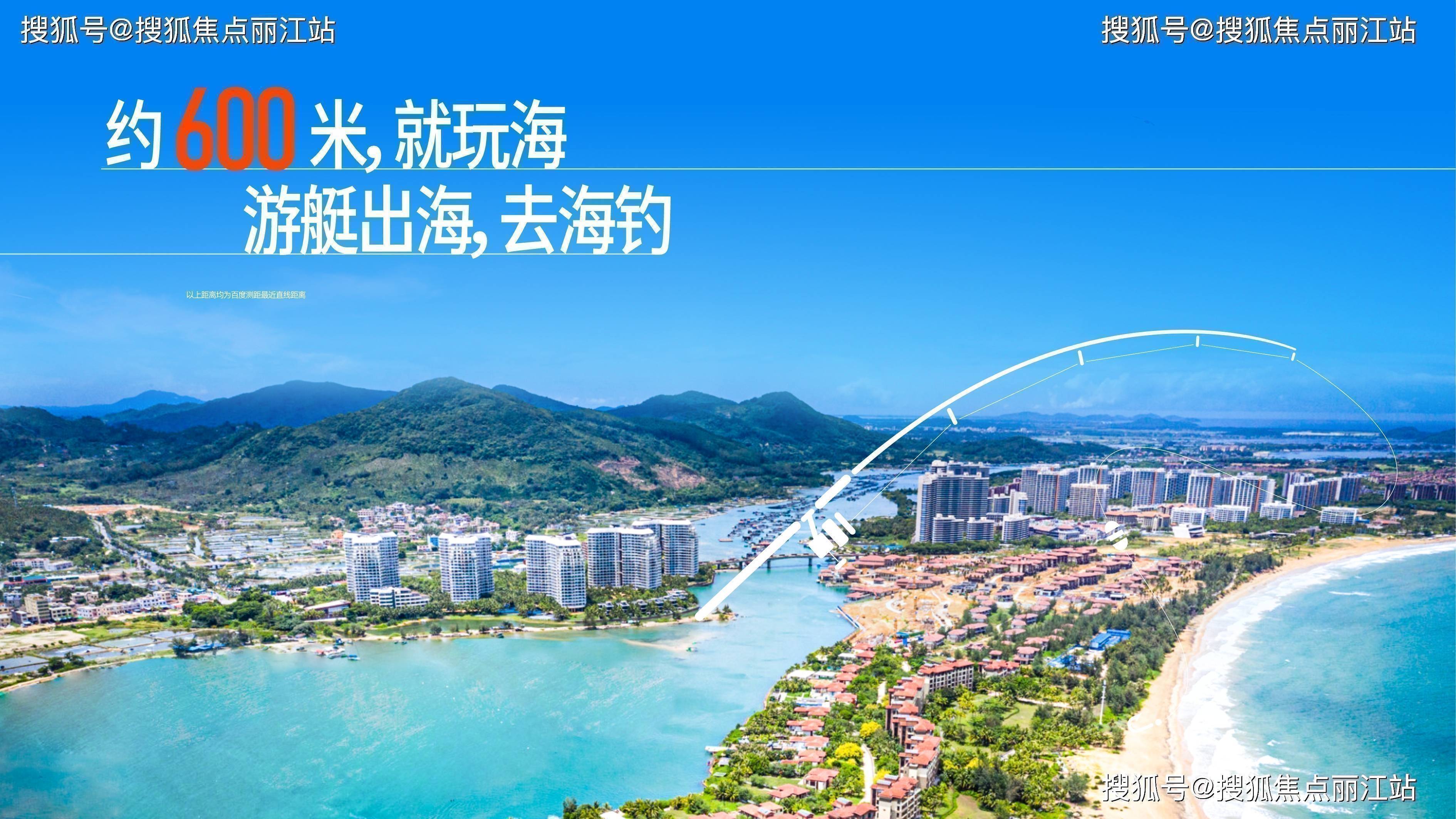 海南电话投注客户端凤凰体育投注app下载官网