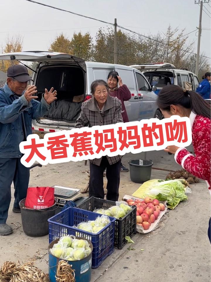 打香蕉直播苹果版香蕉影视ios版下载