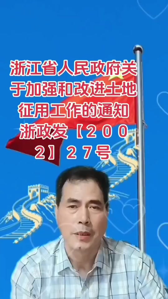 郑政钉客户端郑政钉客户端官网-第1张图片-太平洋在线下载