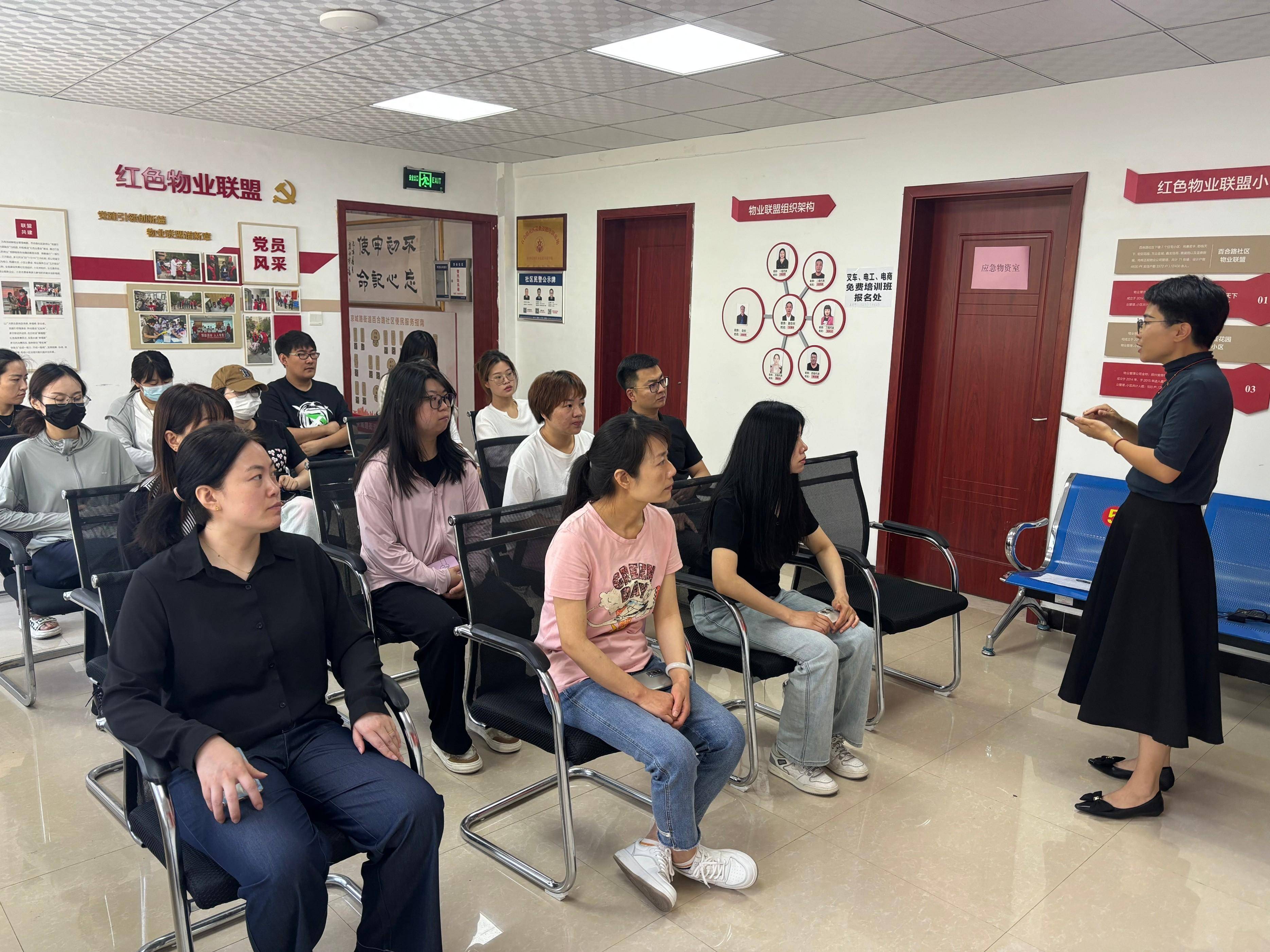 郑政钉客户端郑政钉客户端官网-第2张图片-太平洋在线下载