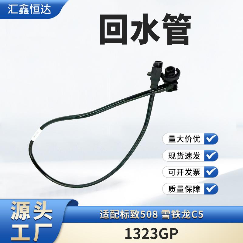恒达登录客户端国际期货交易正规平台-第1张图片-太平洋在线下载