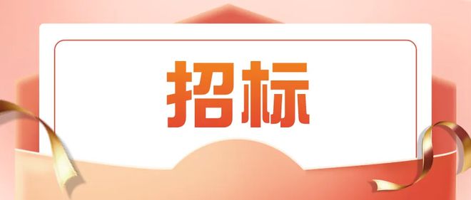 云上宁陵客户端云原神官网入口网页版登录-第2张图片-太平洋在线下载