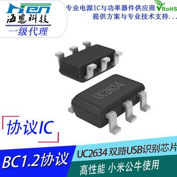苹果版uc哪个好苹果官方旗舰店价目表-第2张图片-太平洋在线下载