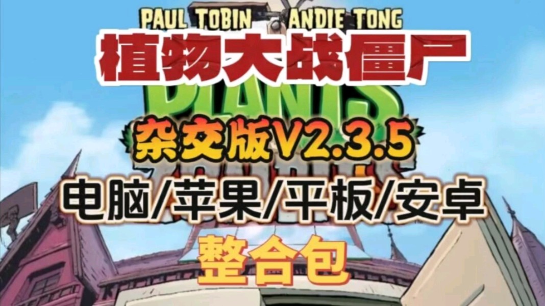 打假哑巴苹果版下载苹果官网怎么下载itunes